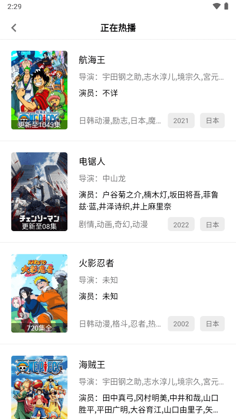 懶懶視頻app下載-懶懶視頻無廣告app下載v2.1.7