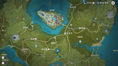 原神噓聽成就怎么達成-原神噓聽成就解鎖方法介紹