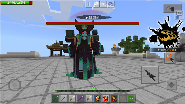 minecraft國際基巖版下載-minecraft國際基巖版2023免費(fèi)下載v1.20.40.23