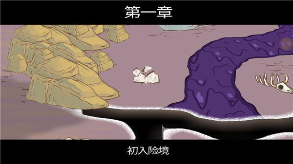 畫個火柴人2無廣告版下載-畫個火柴人2無廣告版免費下載v3.0.0