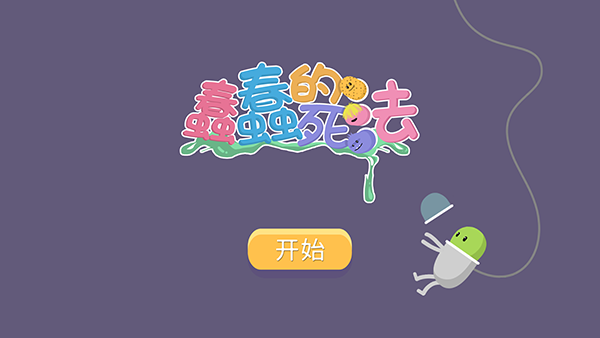540fe1252b39ff964bc61e673e0e4806.png