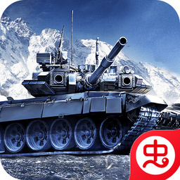 裝甲前線手機版