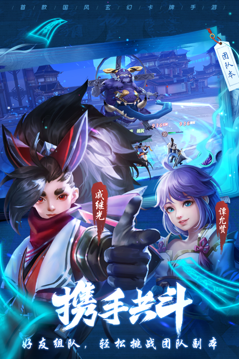 img_localize_2891c25eeeec678109088952291eba8b_720x1080_480x720.png