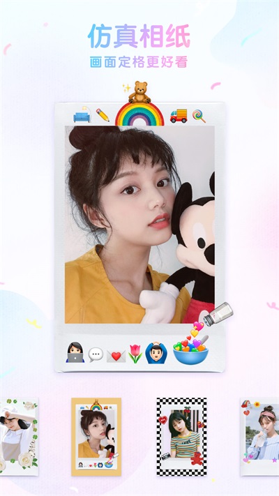 咕嘰相機app下載-咕嘰相機APP免費下載v1.2.5