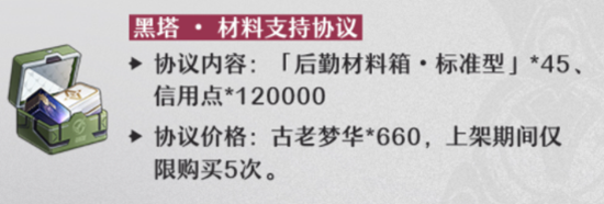 游俠網4