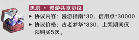游俠網2