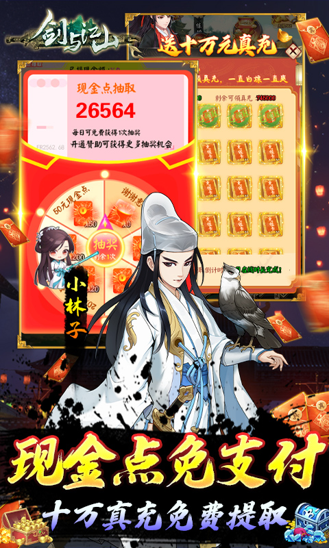 20221125133849542640.jpg