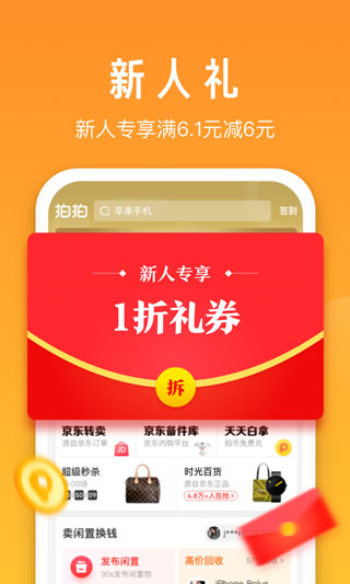 469e888304fb8e6aff94d10db226ff11.jpg