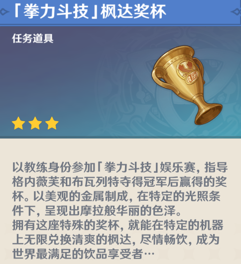 游俠網(wǎng)12