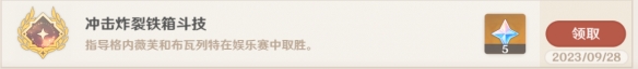 游俠網(wǎng)11