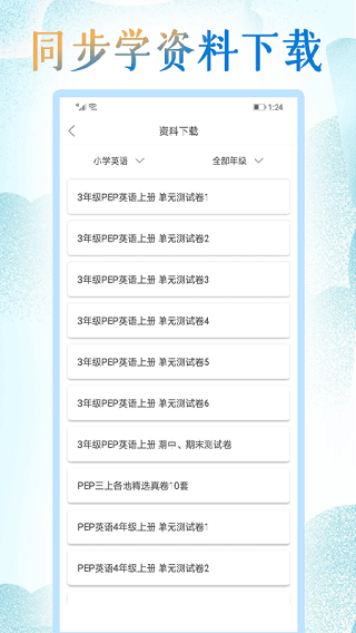 64760ee59a390276dd54d431734df34b.png