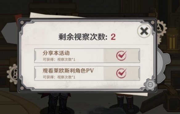 游俠網21