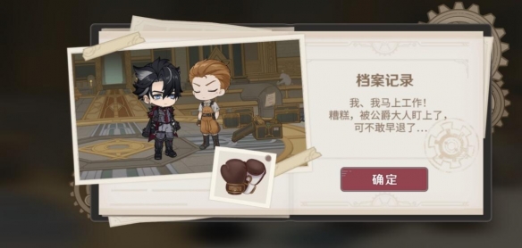游俠網15