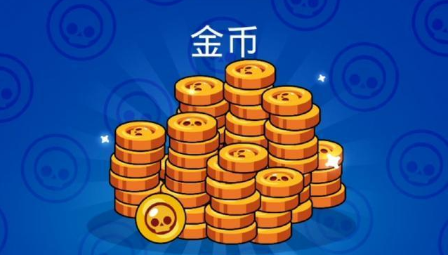 不怎么花錢的無限金幣游戲