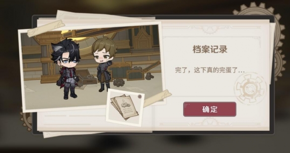 游俠網18