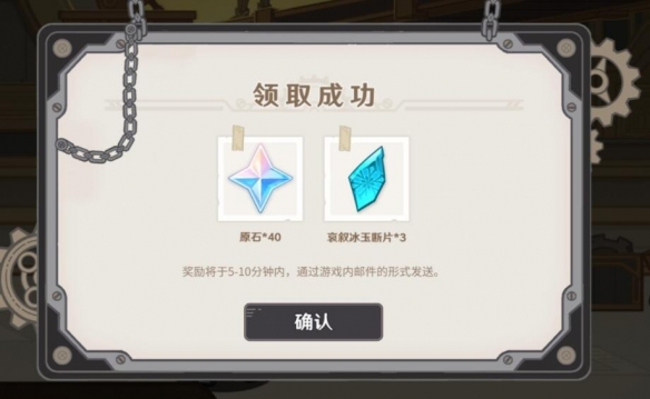 游俠網20