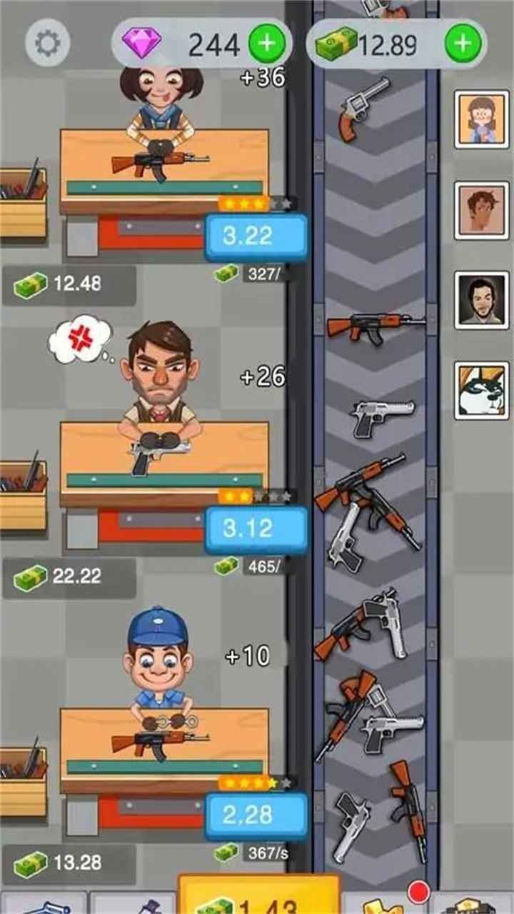 20230509103213810.jpg
