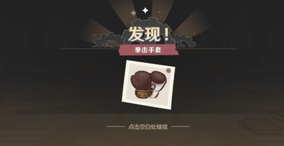 游俠網14