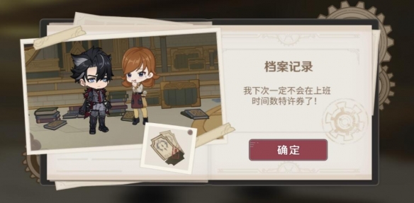 游俠網12