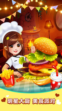 2ed15efd7f676b14d0b9a621a4672448.jpg