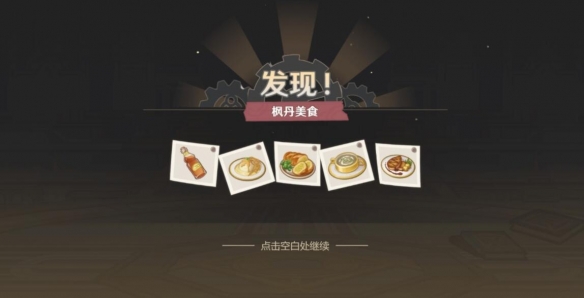 游俠網9