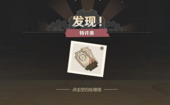 游俠網11
