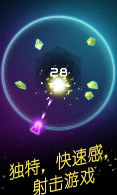 環形防御游戲下載-環形防御游戲安卓版下載v2.4.3