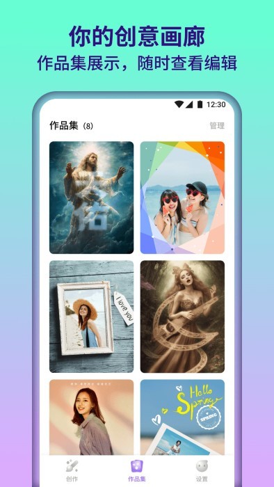 滿園相機app下載-滿園相機免費版下載v1.0.1.101