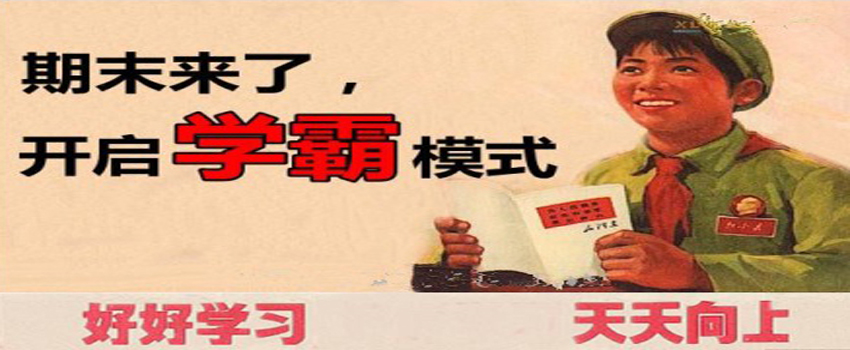 安卓學(xué)習(xí)軟件大全