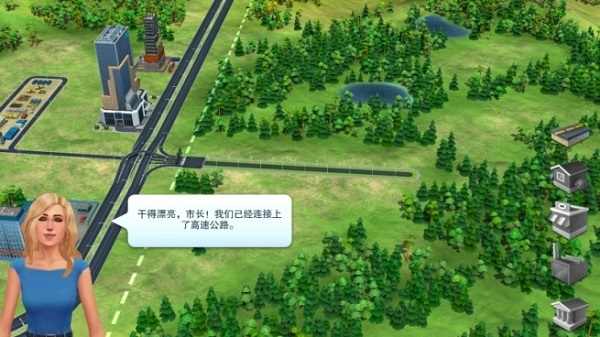 模擬城市我是市長無限金幣版下載-模擬城市我是市長無限金幣版破解版下載v1.3.29.2406