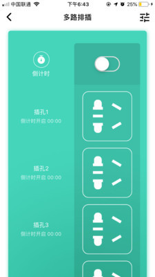 202132210456097190.jpg