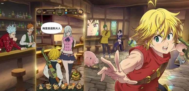 七人傳奇光與暗之交戰兌換碼有哪些-七人傳奇光與暗之交戰兌換碼大全