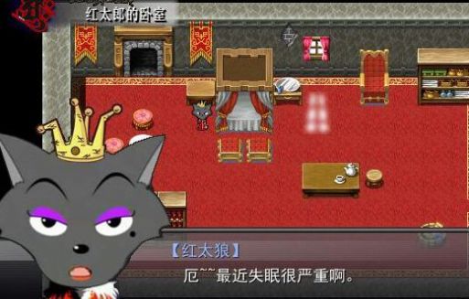 羊村大崩壞灰太狼篇手機版下載-羊村大崩壞灰太狼篇正式版下載v22.01.160931