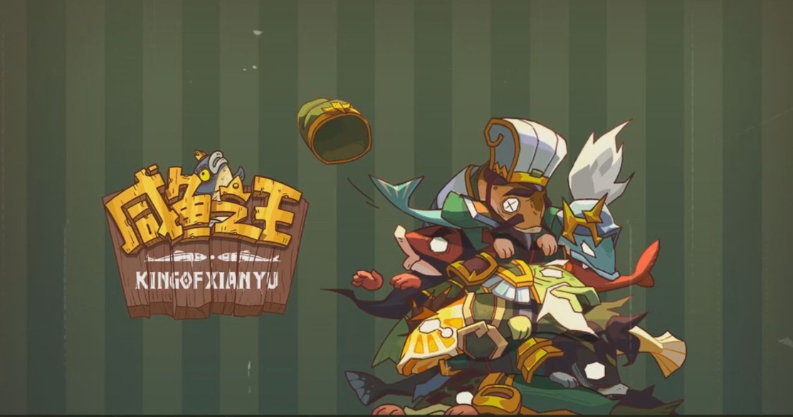 咸魚之王俱樂(lè)部華佗怎么打