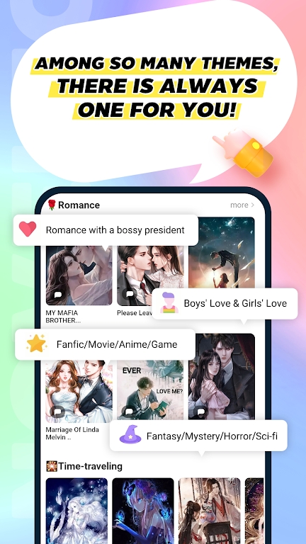 noveltoon app下載-noveltoon中文免費(fèi)版下載v3.11.08