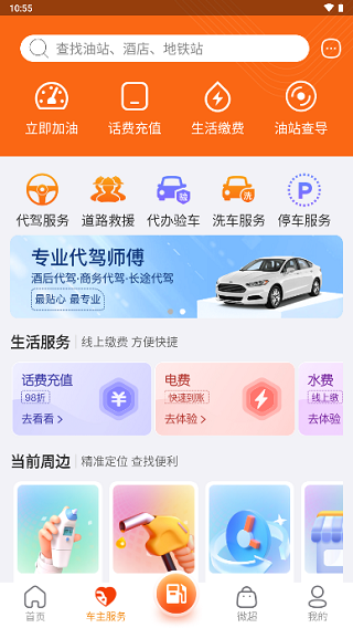 fe90fc4767d9a4c7ab4666e289a3b28f.png