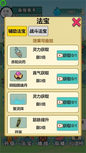 16094004vzfq.jpg