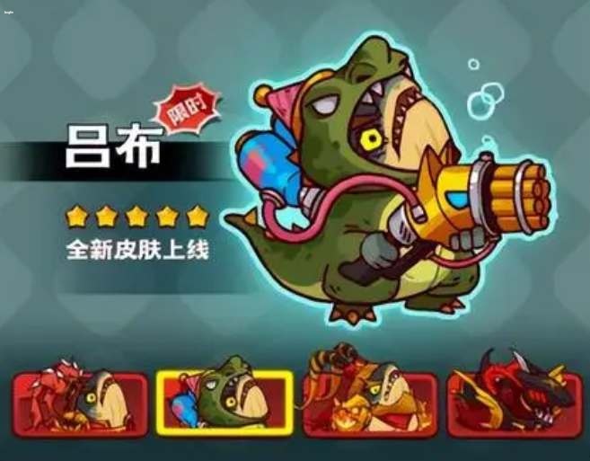 咸魚之王2周年慶時間是幾號-咸魚之王2周年慶時間介紹一覽