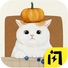 收納物語(yǔ)無(wú)廣告