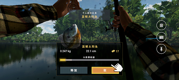 釣魚行星手游下載-釣魚行星中文手機版下載v1.0.251