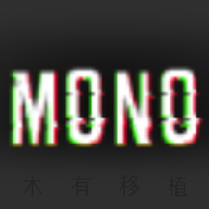 節奏盒子mono模組(Mono Demo...