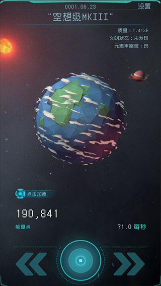 cfcaa3ee48468ed6548178dd4bc5baf5.jpg