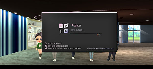 blackpink the game手游下載-blackpink the game手游最新版下載v1.03.129