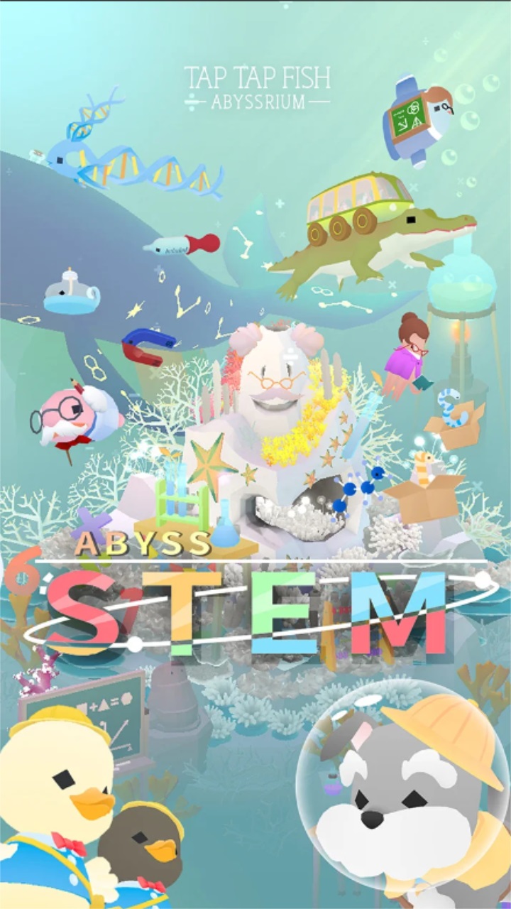 深海水族館漢化版下載-深海水族館安卓正版下載v1.64.0