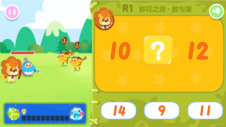 數趣思維app下載-數趣思維手機版下載v1.80.6
