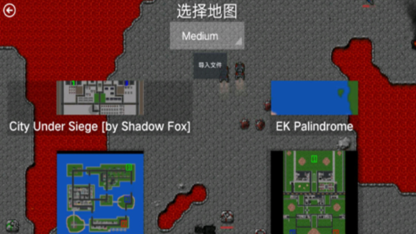 鐵銹戰爭隔離區模組安裝包下載-鐵銹戰爭隔離區模組正版下載v1.15p8