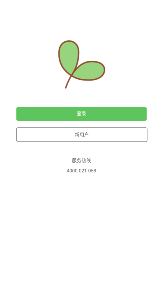 學瓣app下載-學瓣手機版下載v3.6.0