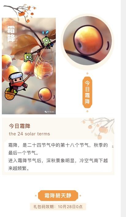 游俠網(wǎng)2