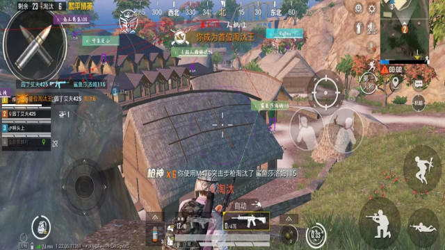 pubg戰(zhàn)神w直裝版下載-pubg戰(zhàn)神w直裝版免費(fèi)下載v1.1