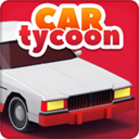 汽車店大亨(Car Shop Tycoo...